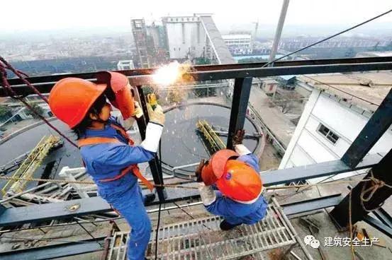 火災(zāi)、觸電、高處墜落、車輛傷害等冬季施工常見(jiàn)安全事故如何防治