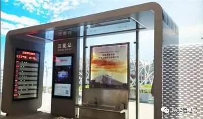 風雨天注意三個“遠離”保安全!_2