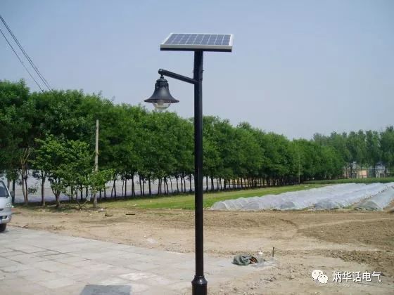 風雨天注意三個“遠離”保安全!_3