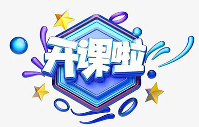 安責(zé)險實施以來，事故預(yù)防服務(wù)到底怎么做？