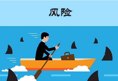 安徽加強突發事件信息報送和工貿企業風險管控工作