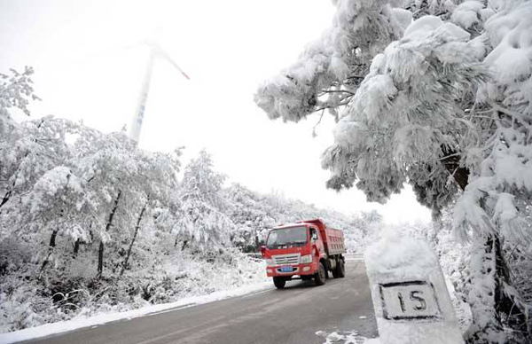 應急管理部：1月份生產安全事故數量和死亡人數實現同比雙下降