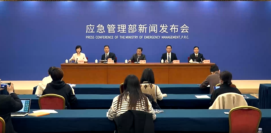 應急管理部2022年3月例行新聞發布會