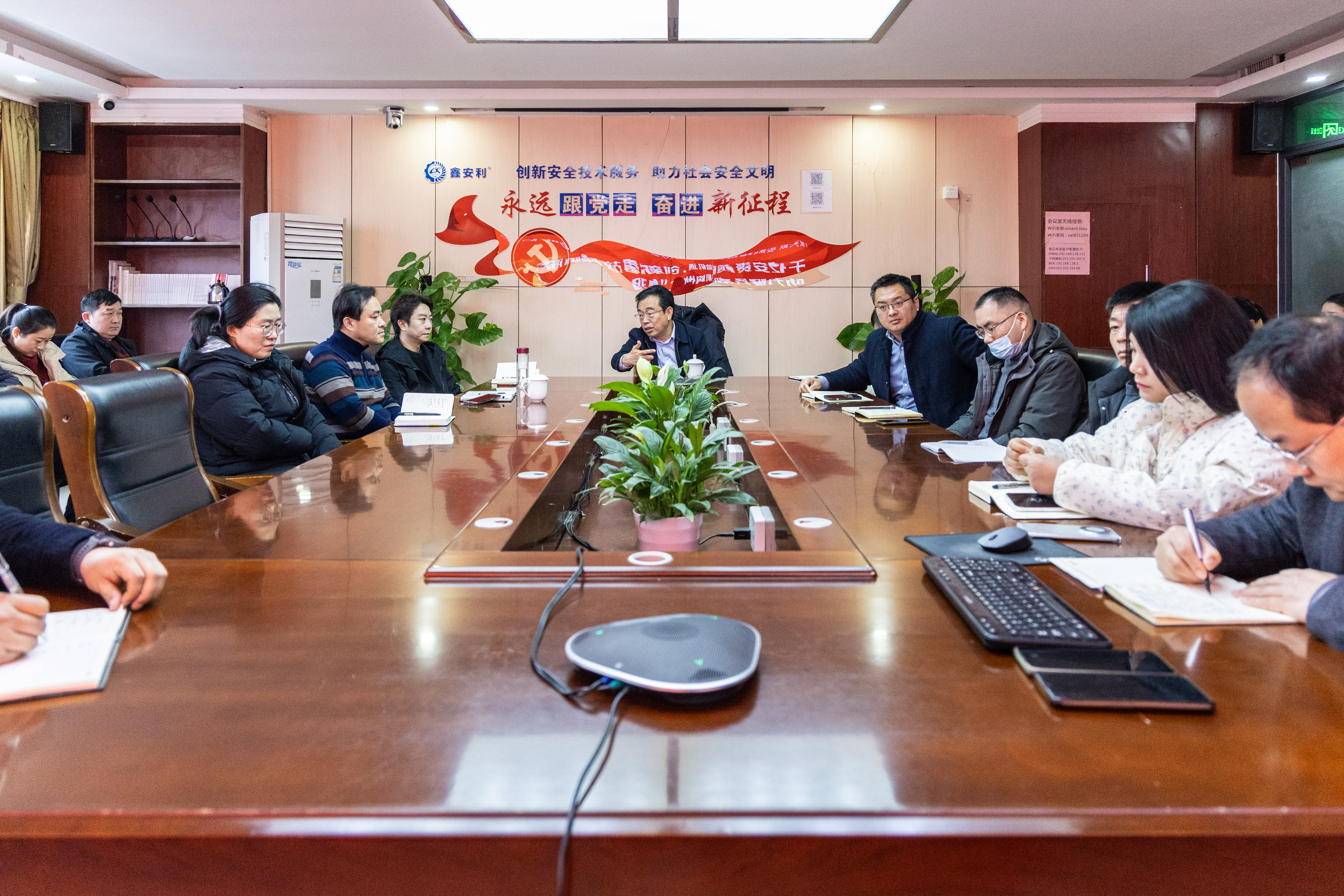 共繪安全服務新圖景丨第六期安責險事故預防服務機構發展研討會圓滿召開