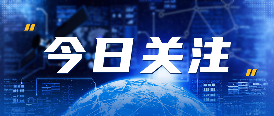 安責險事故預防服務專委會成立："報行合一"下行業轉型的生態解法